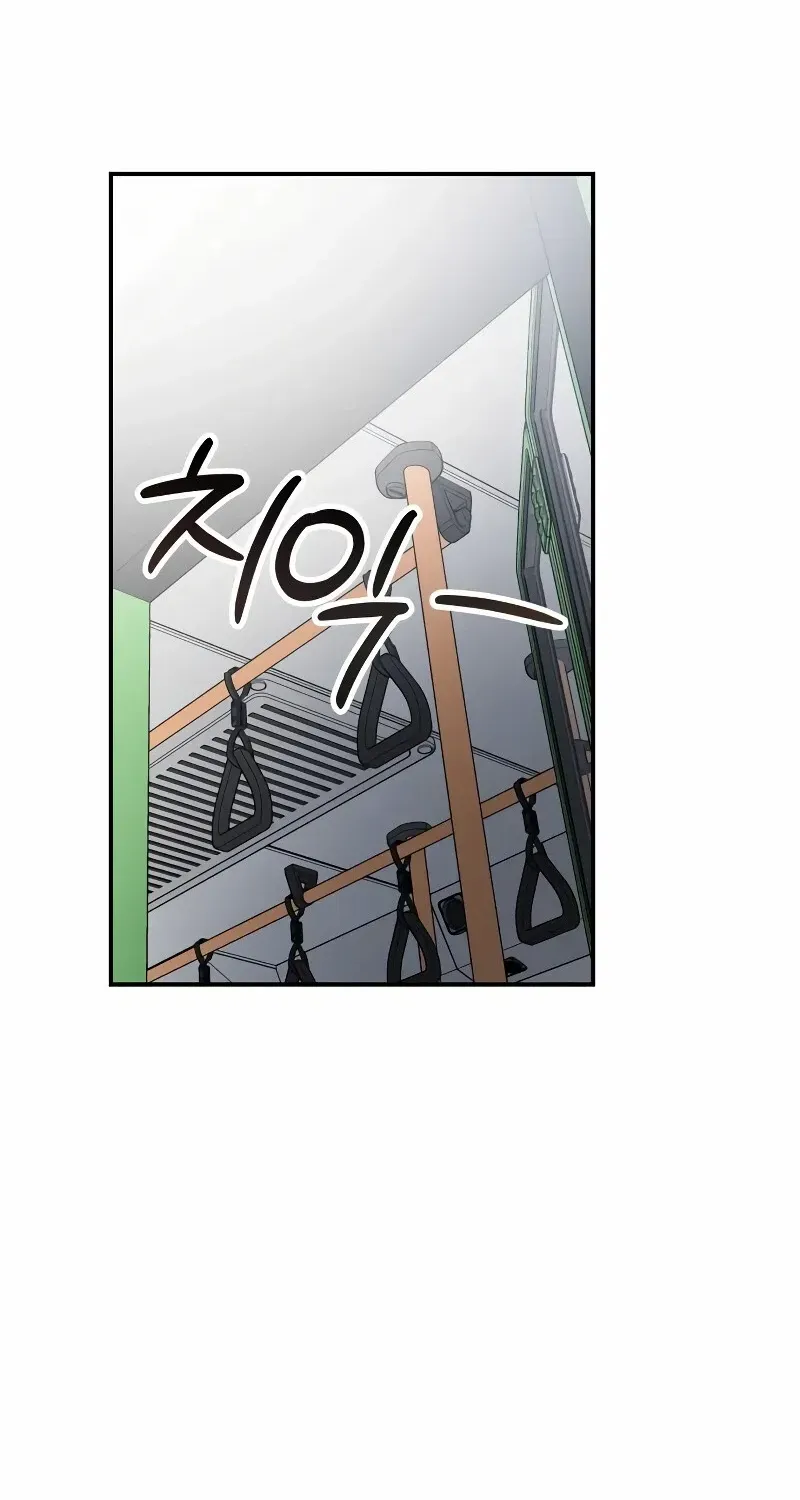 The Fundamental Law Mangakakalot X Chapter 7 Page 23