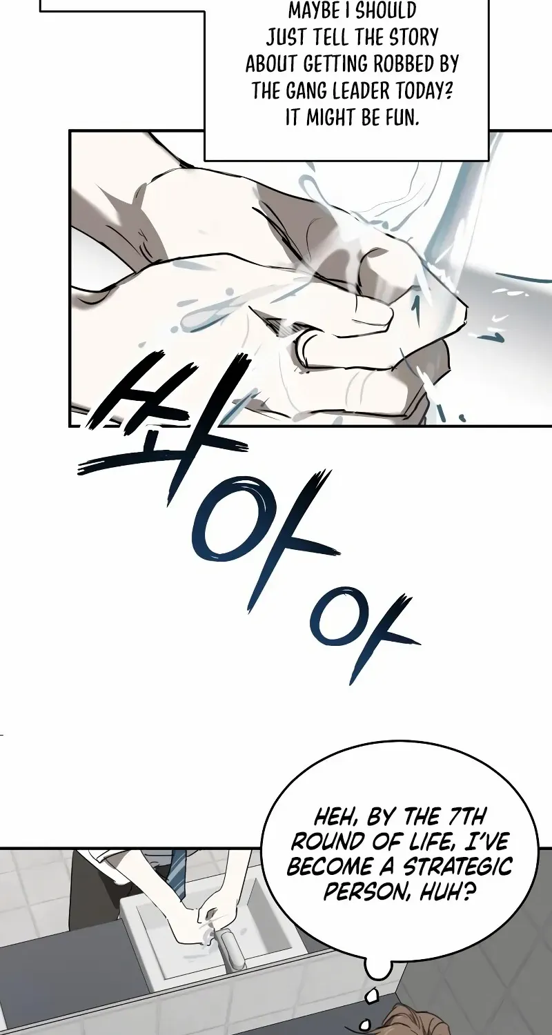 The Fundamental Law Mangakakalot X Chapter 7 Page 63