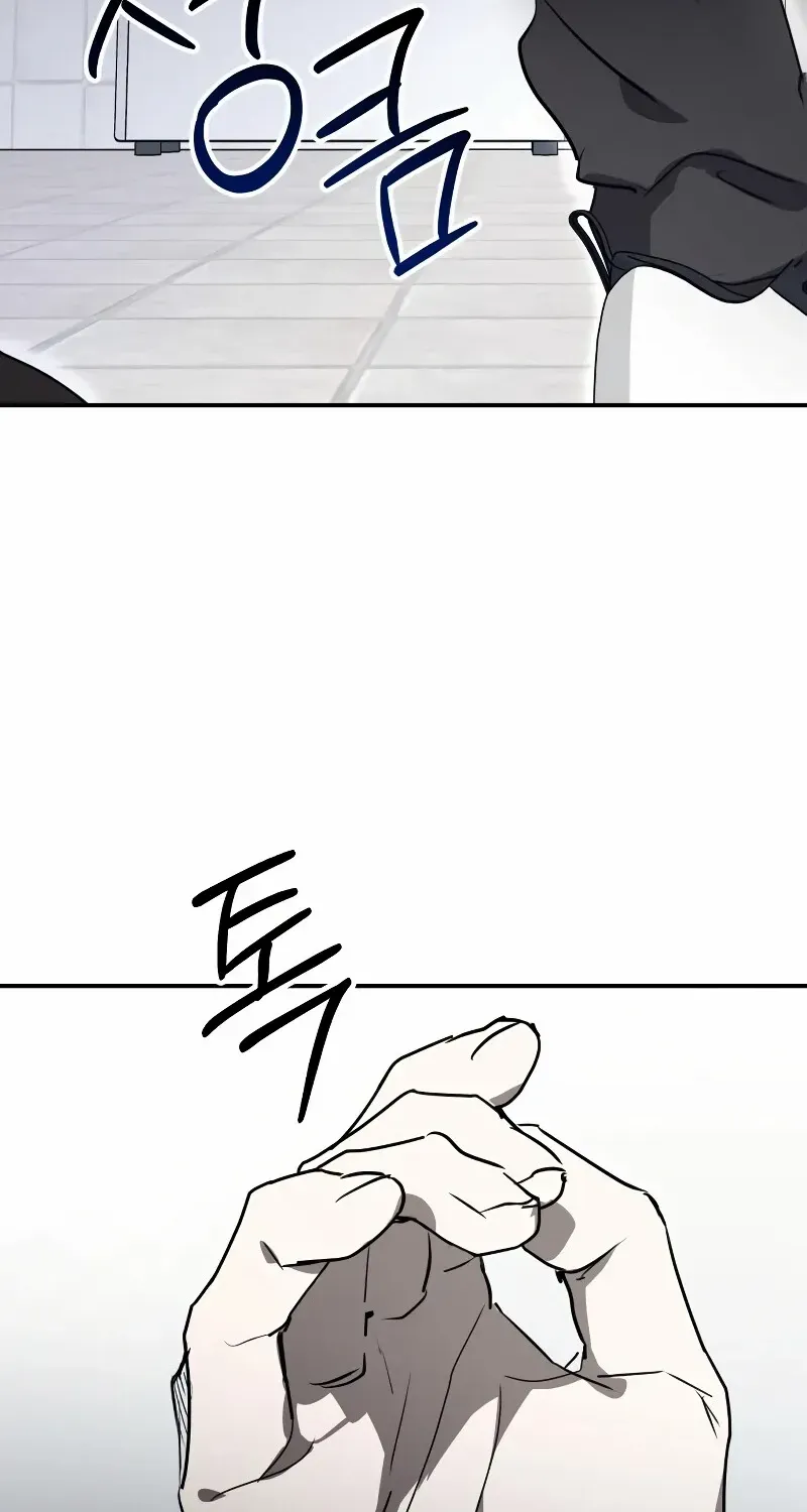 The Fundamental Law Mangakakalot X Chapter 7 Page 69