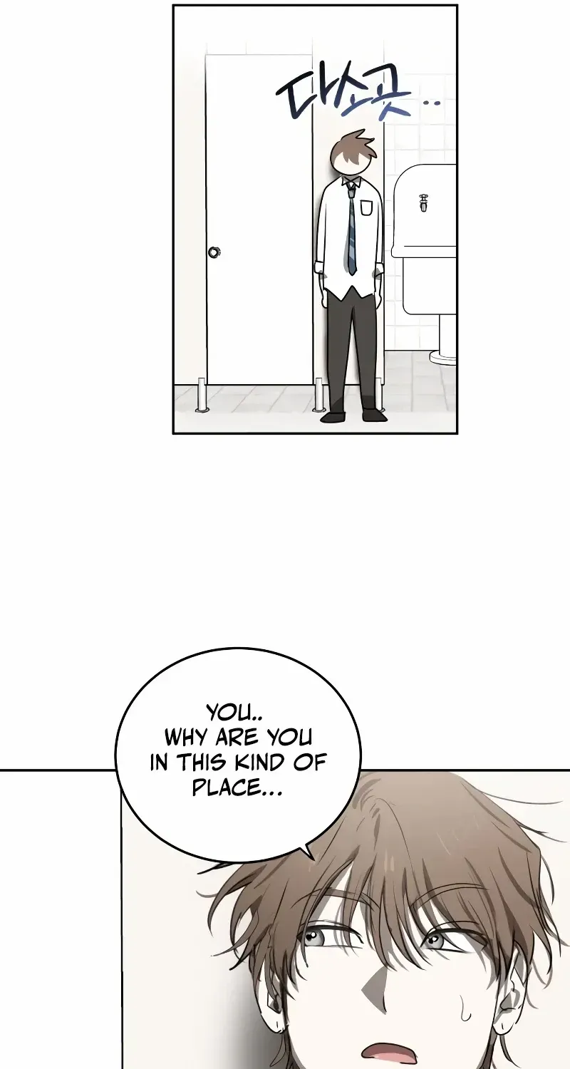 The Fundamental Law Mangakakalot X Chapter 8 Page 14
