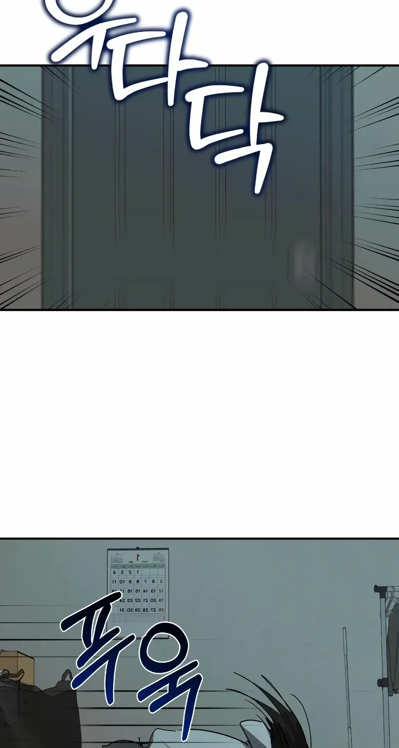 The Fundamental Law Mangakakalot X Chapter 9 Page 53