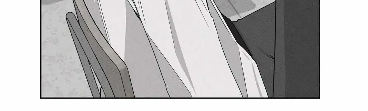 The King Of Loving Love Mangakakalot X Chapter 5 Page 80