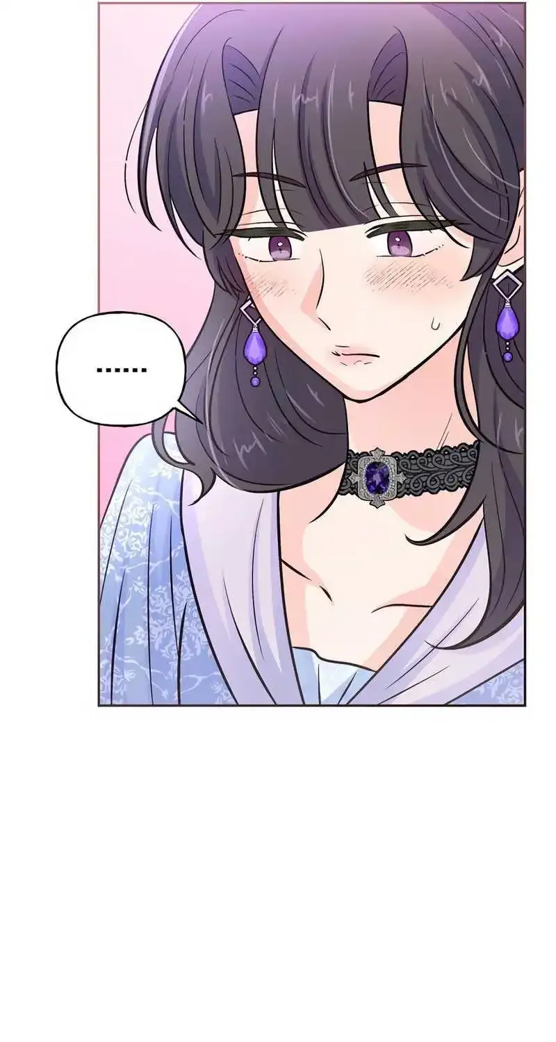 The Handmaiden Hates Childcare Mangakakalot X Chapter 39 Page 42