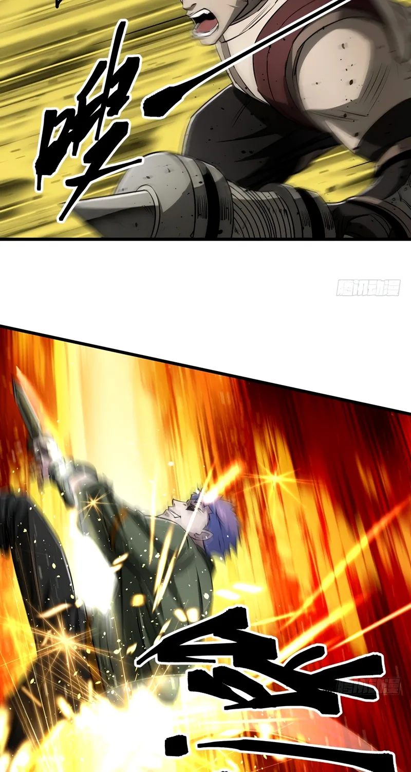 The Hunter Mangakakalot X Chapter 19 Page 15