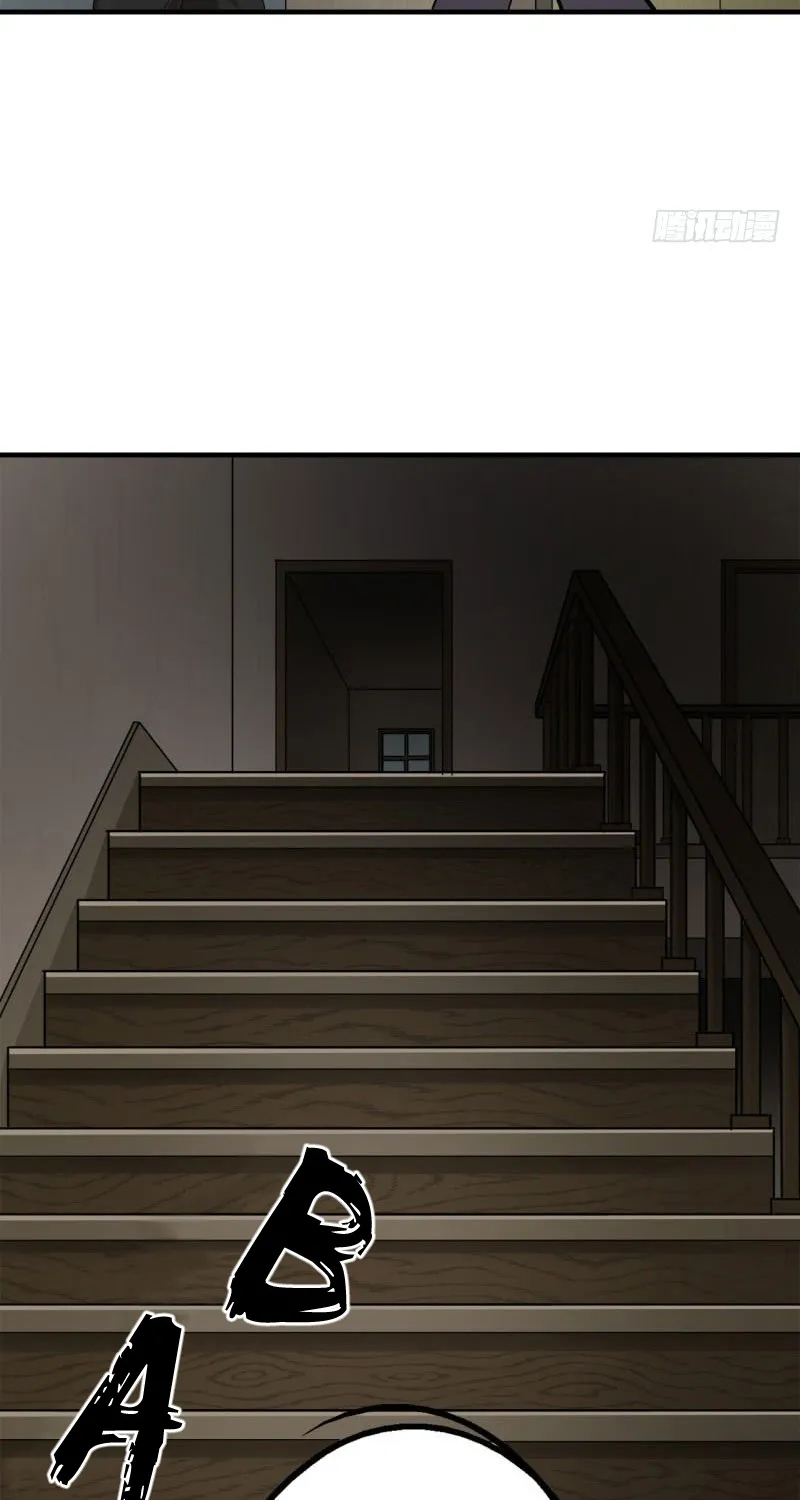 The Hunter Mangakakalot X Chapter 1 Page 61