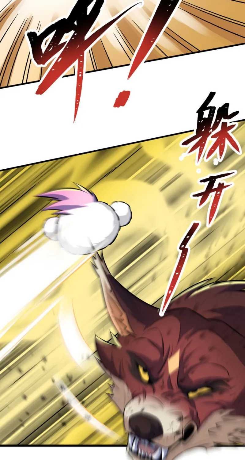 The Hunter Mangakakalot X Chapter 101 Page 5