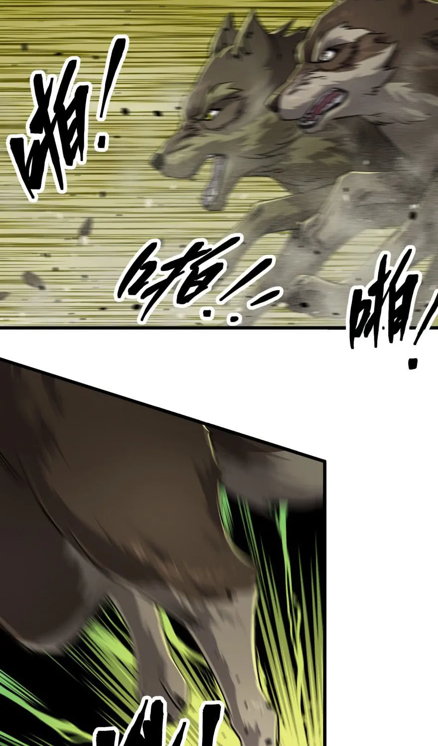 The Hunter Mangakakalot X Chapter 13 Page 24