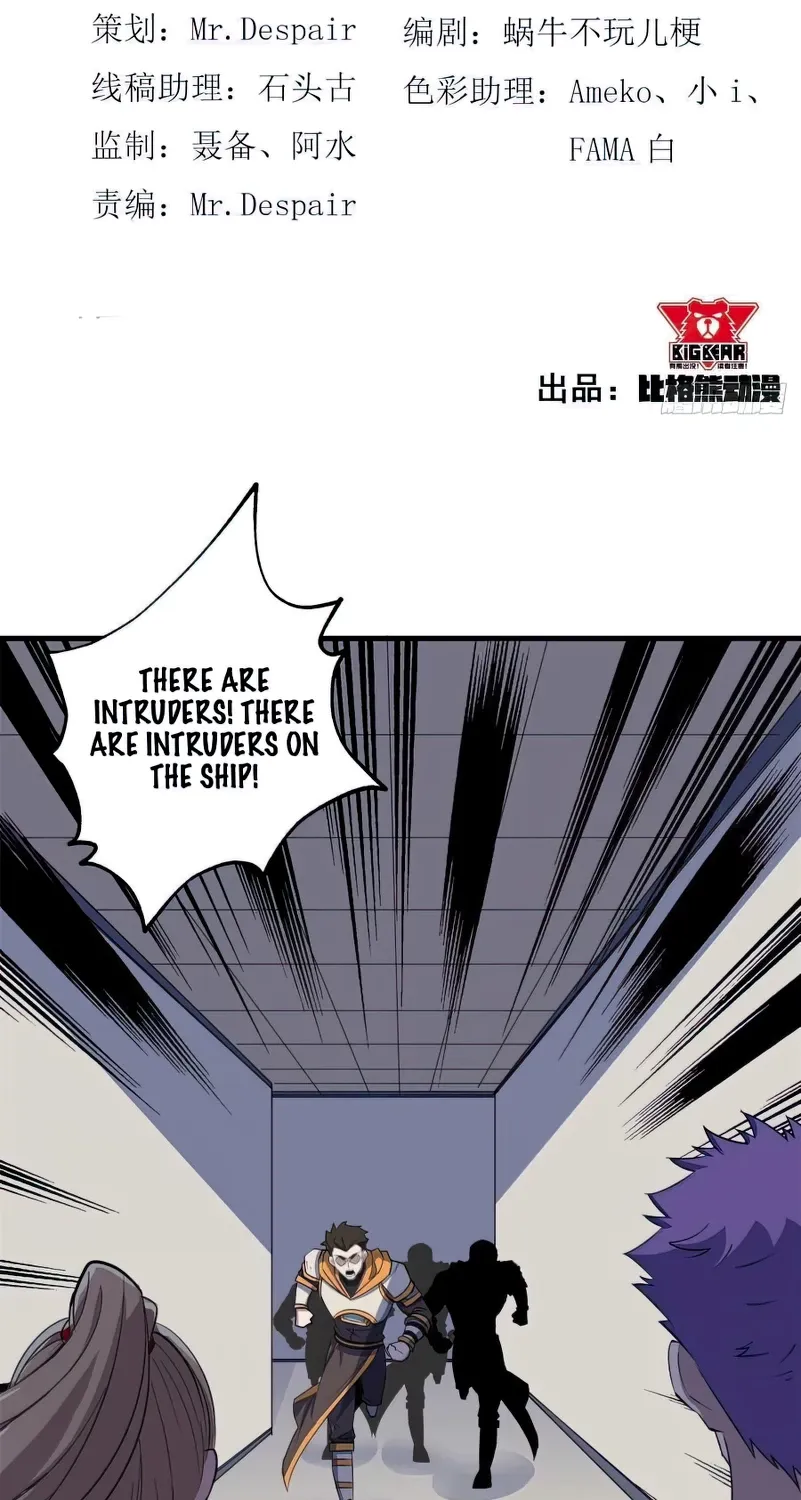 The Hunter Mangakakalot X Chapter 278 Page 2