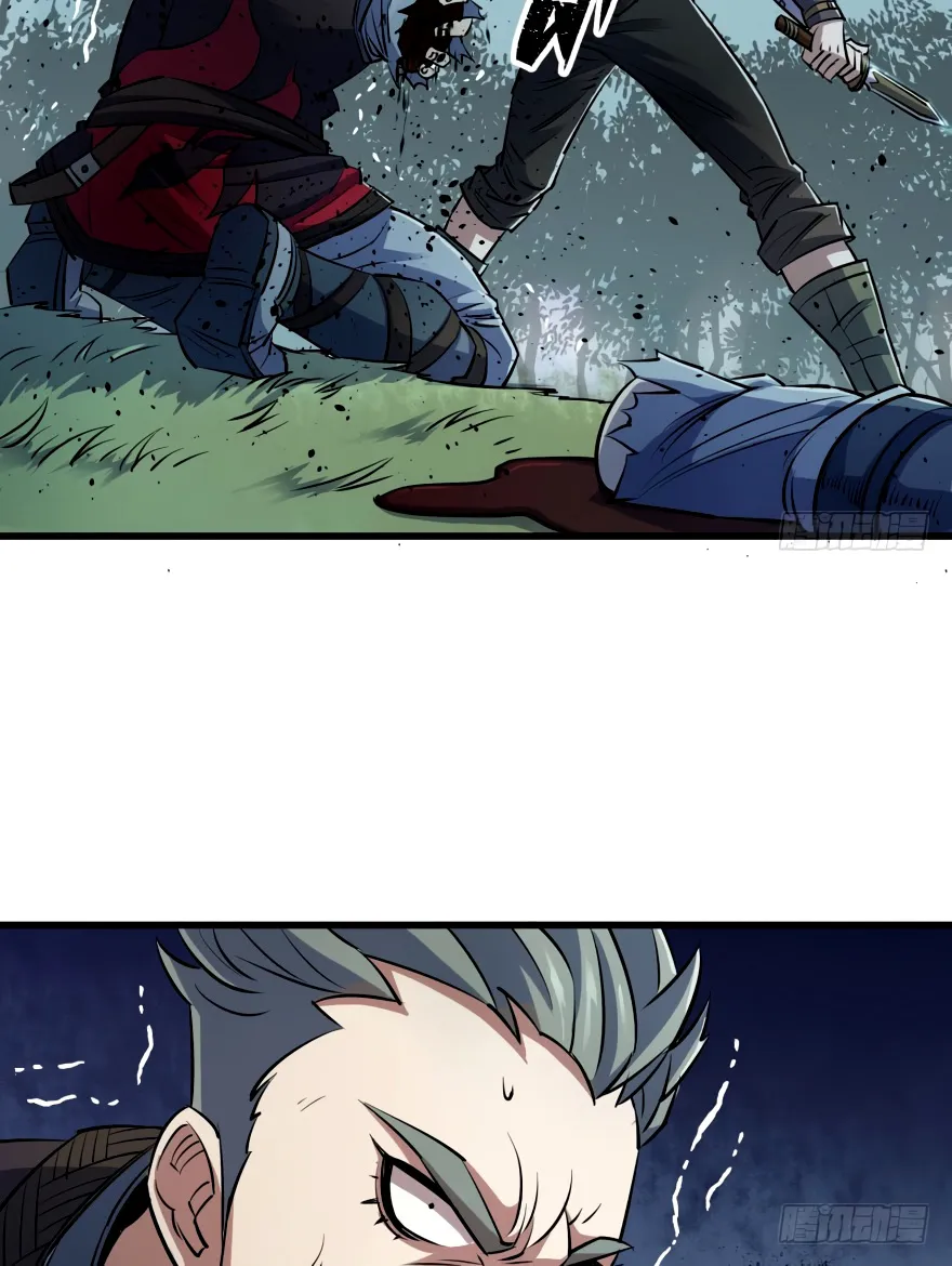 The Hunter Mangakakalot X Chapter 28 Page 6