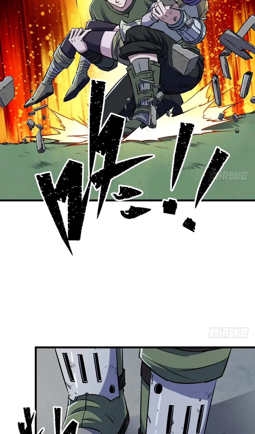 The Hunter Mangakakalot X Chapter 29 Page 29