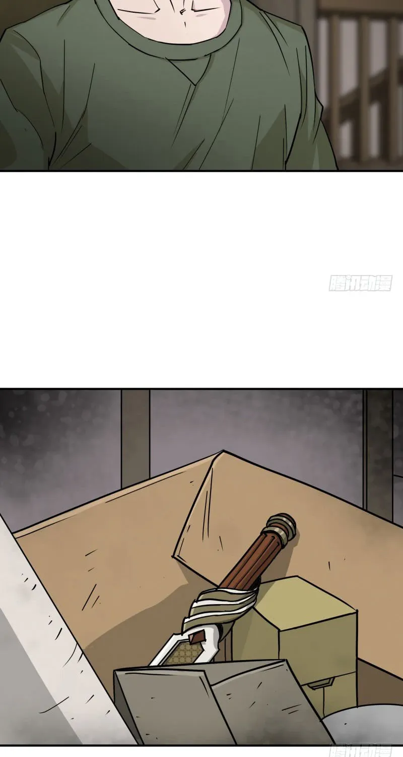 The Hunter Mangakakalot X Chapter 2 Page 5