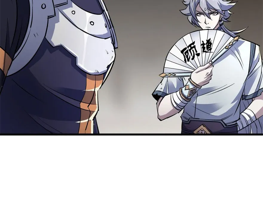 The Hunter Mangakakalot X Chapter 35 Page 10