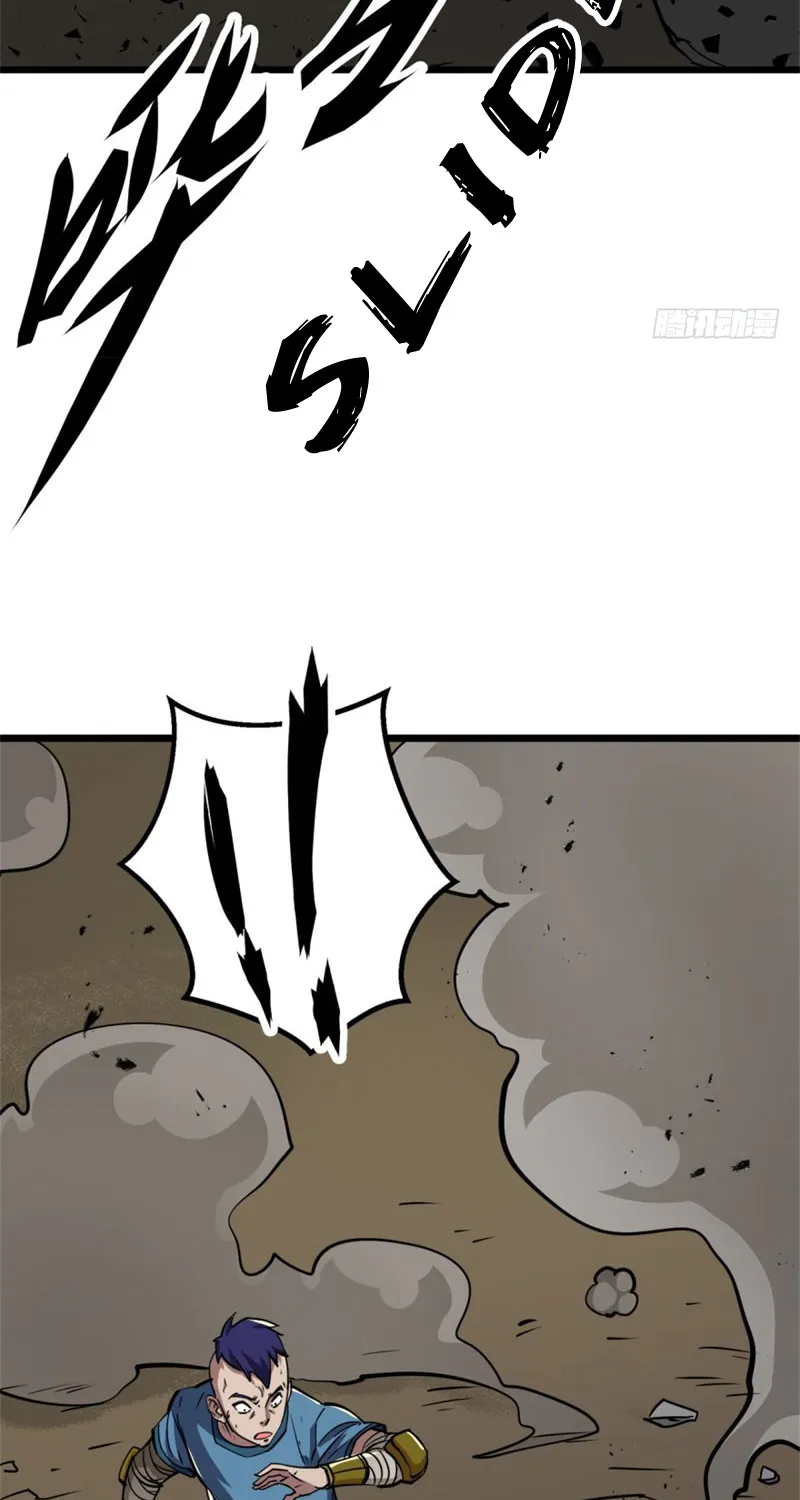 The Hunter Mangakakalot X Chapter 3 Page 10