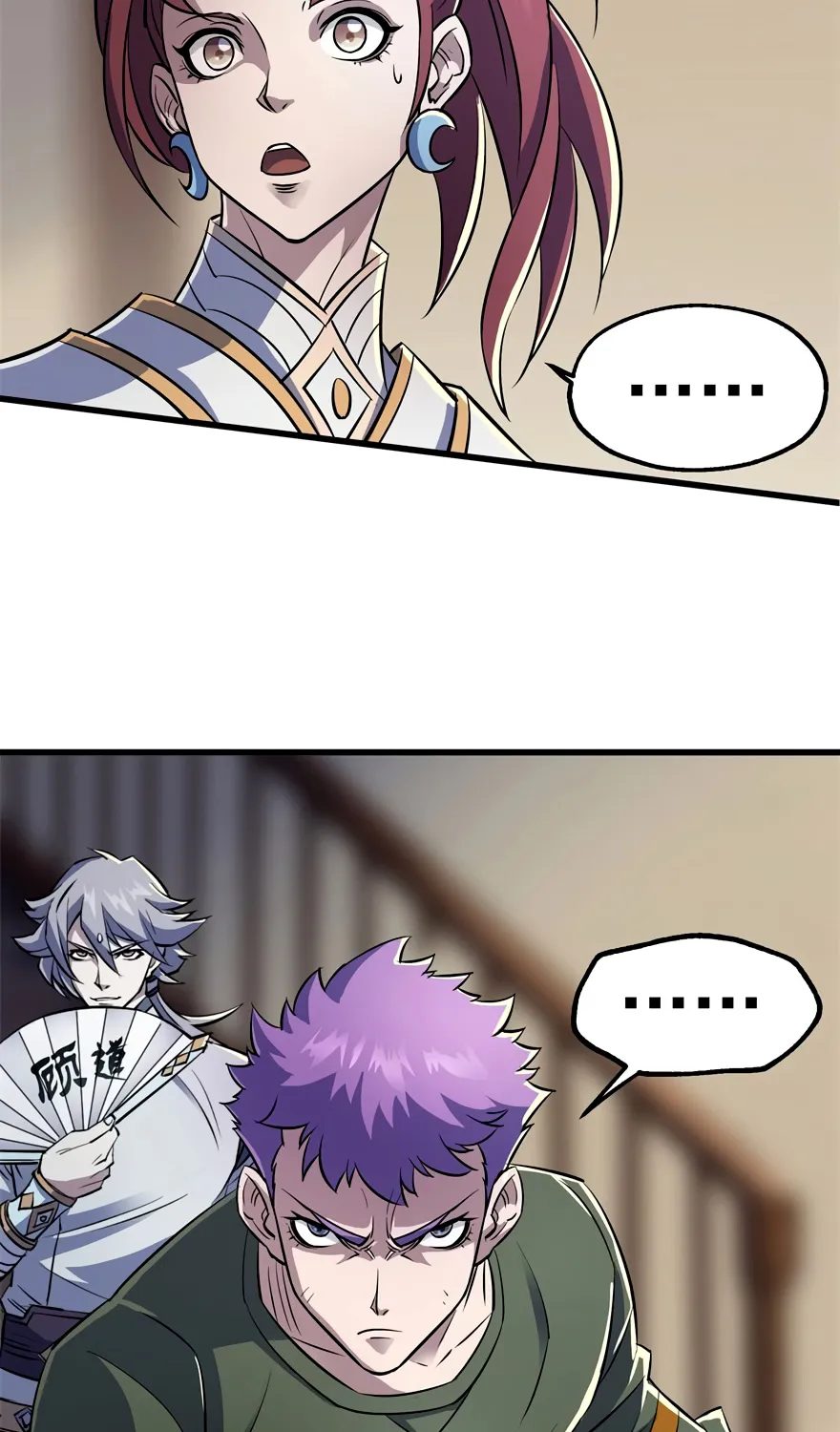 The Hunter Mangakakalot X Chapter 33 Page 31