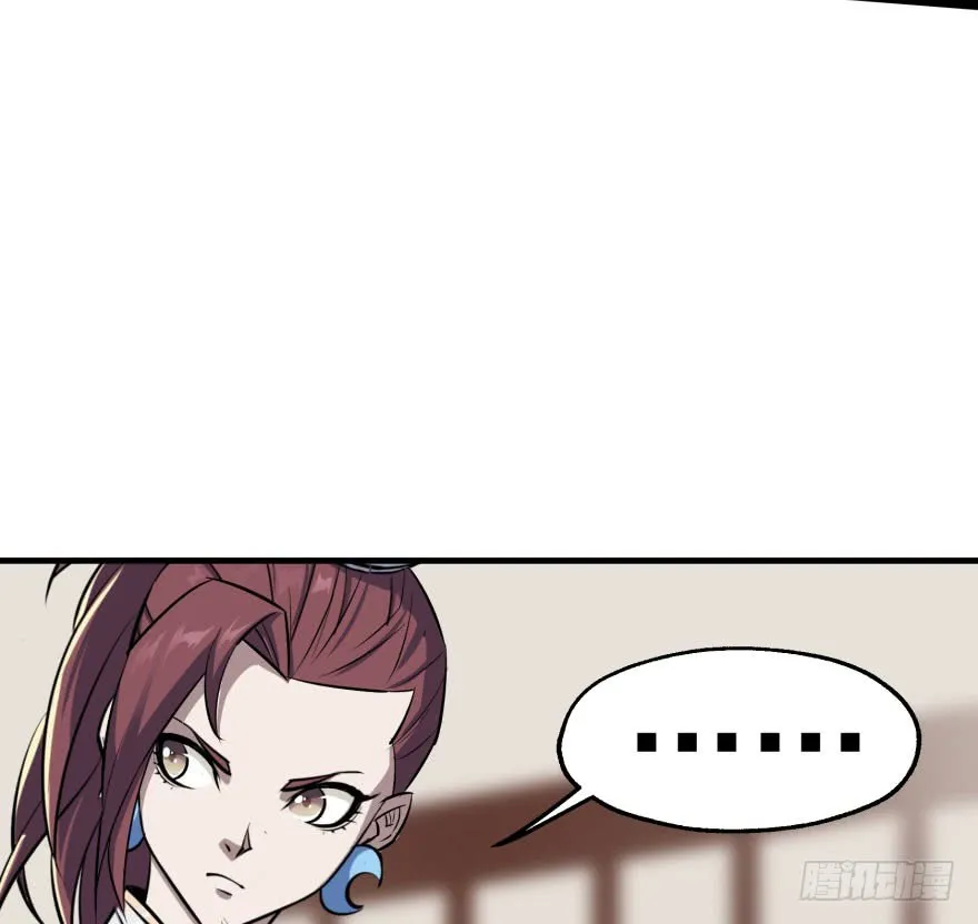 The Hunter Mangakakalot X Chapter 45 Page 58