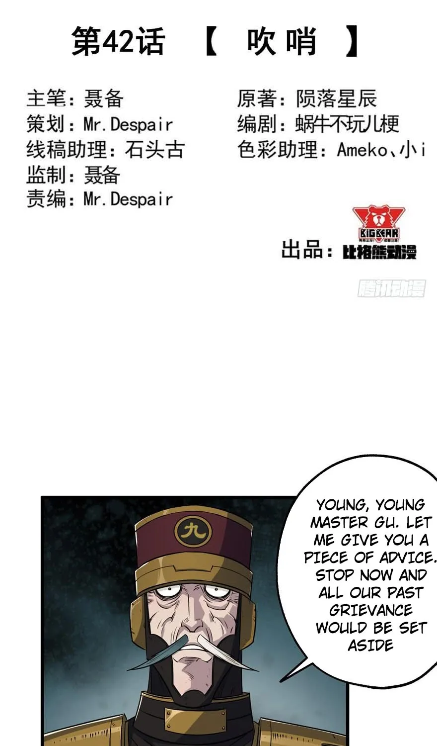The Hunter Mangakakalot X Chapter 42 Page 3
