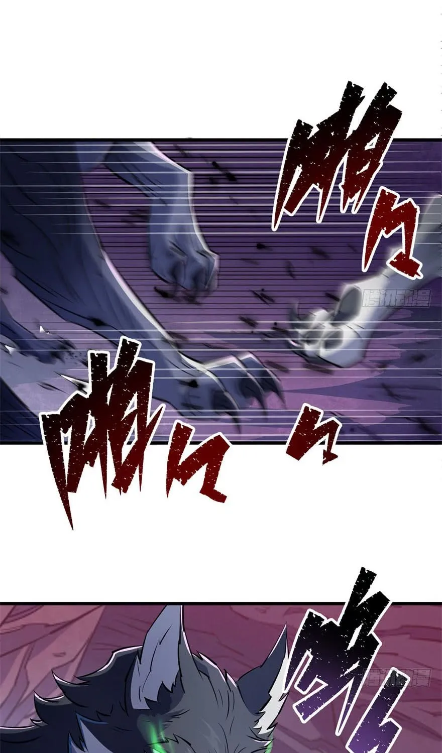 The Hunter Mangakakalot X Chapter 42 Page 34