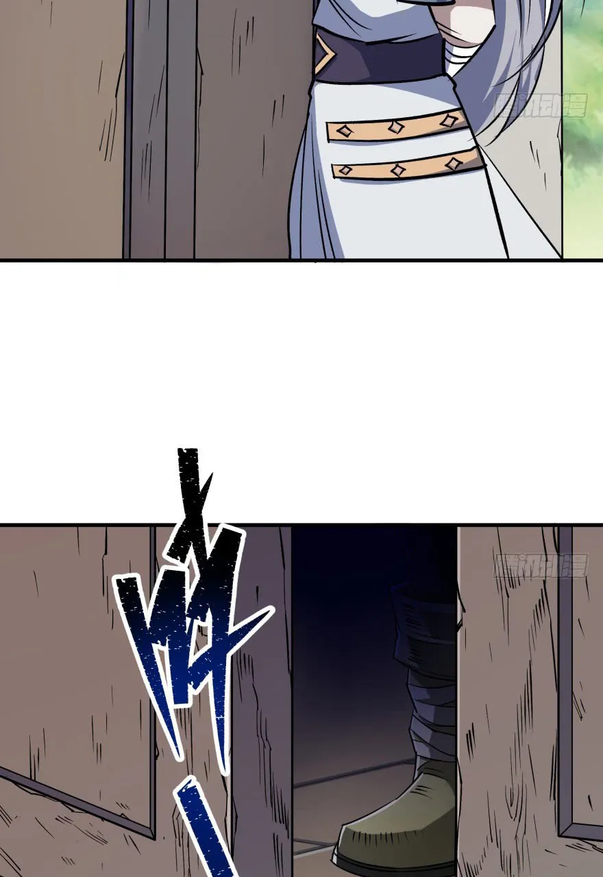 The Hunter Mangakakalot X Chapter 54 Page 24