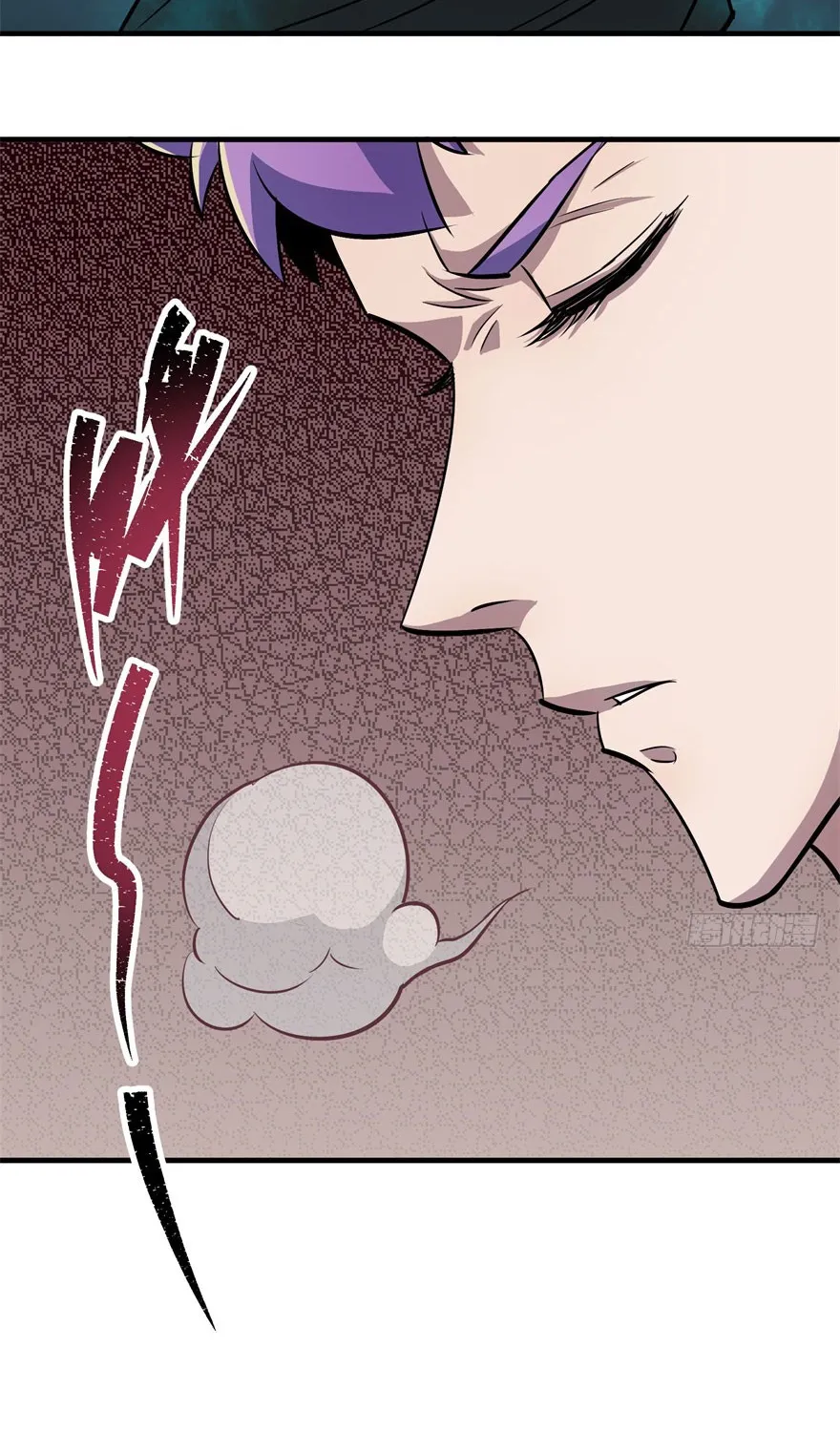The Hunter Mangakakalot X Chapter 59 Page 51