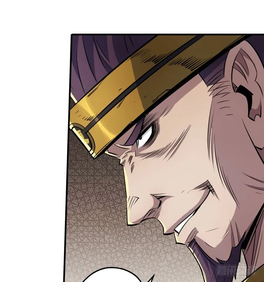 The Hunter Mangakakalot X Chapter 50 Page 12