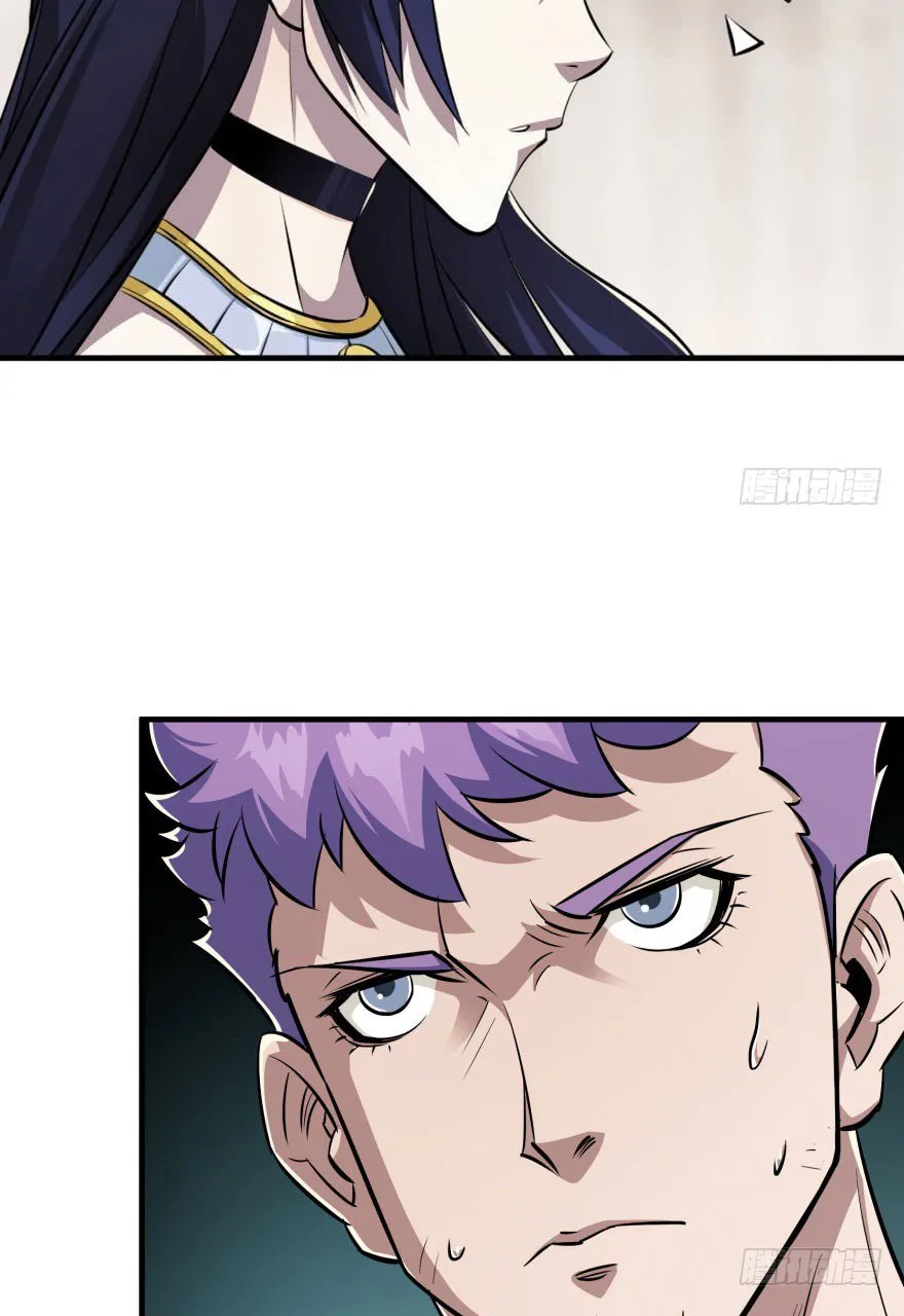 The Hunter Mangakakalot X Chapter 65 Page 21