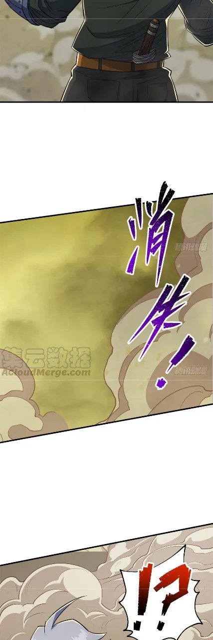 The Hunter Mangakakalot X Chapter 79 Page 4