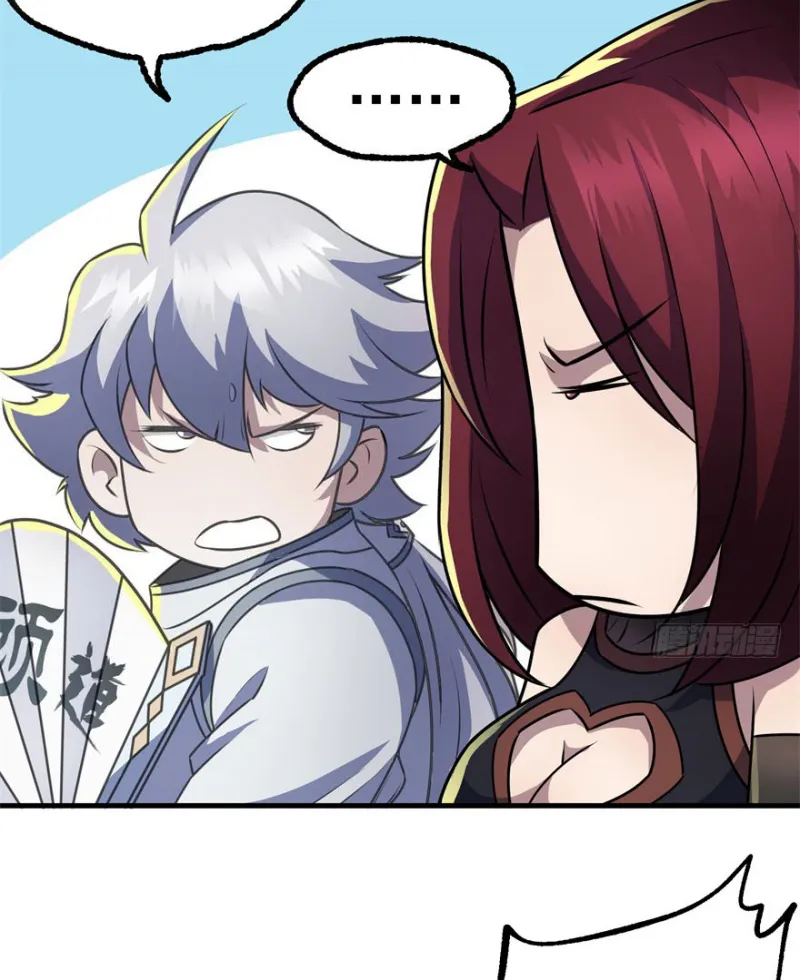 The Hunter Mangakakalot X Chapter 99 Page 28