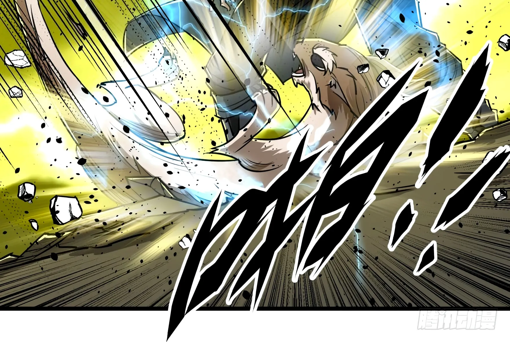 The Hunter Mangakakalot X Chapter 9 Page 53