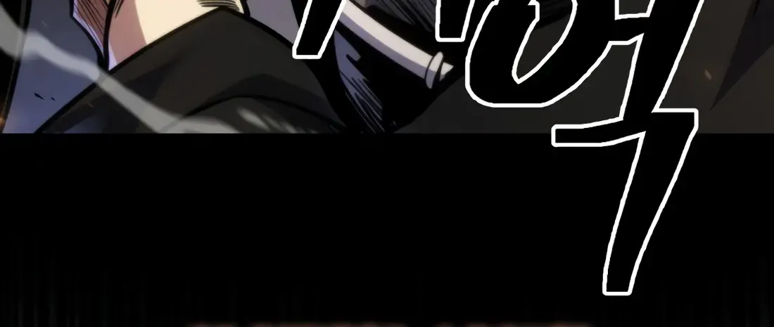 The Indomitable Wanderer Mangakakalot X Chapter 0 Page 41