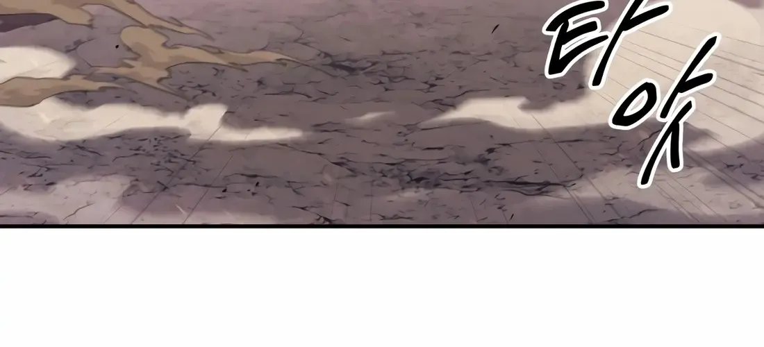 The Indomitable Wanderer Mangakakalot X Chapter 0 Page 49