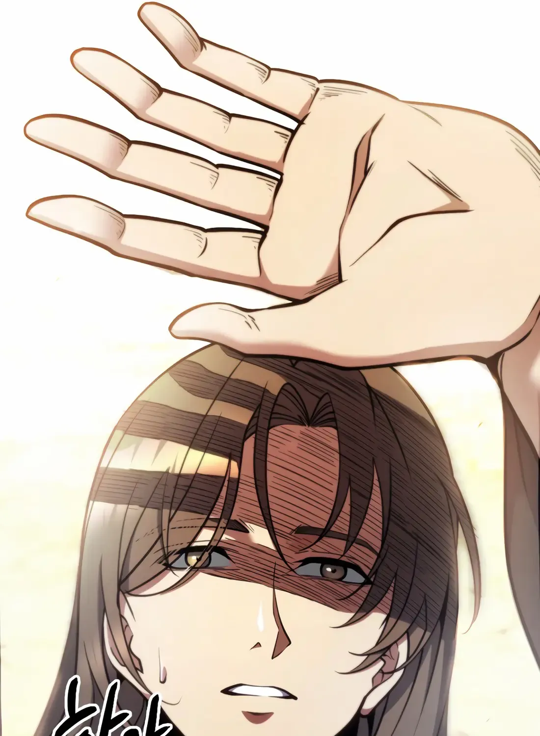 The Indomitable Wanderer Mangakakalot X Chapter 0 Page 7