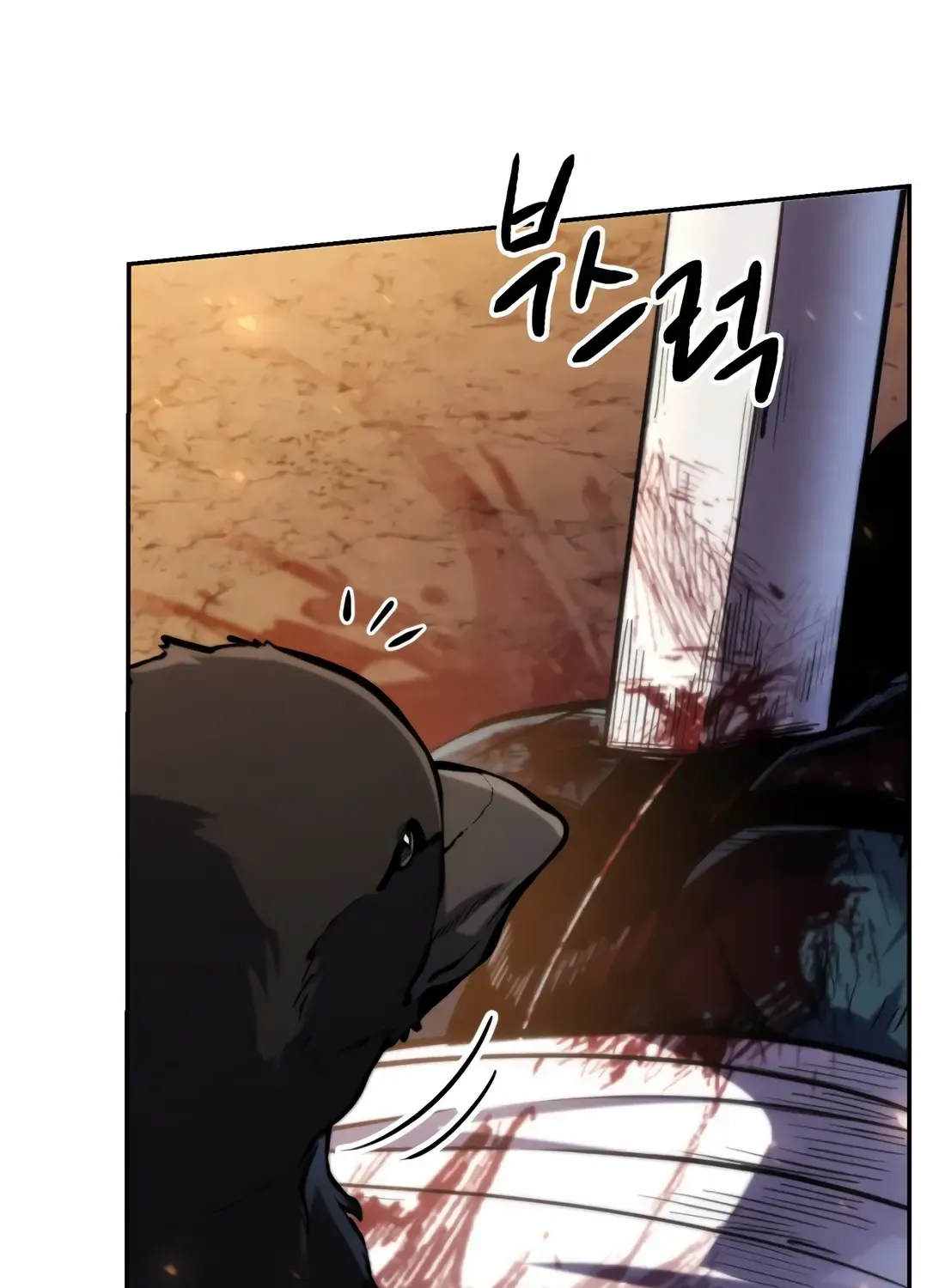 The Indomitable Wanderer Mangakakalot X Chapter 0 Page 64