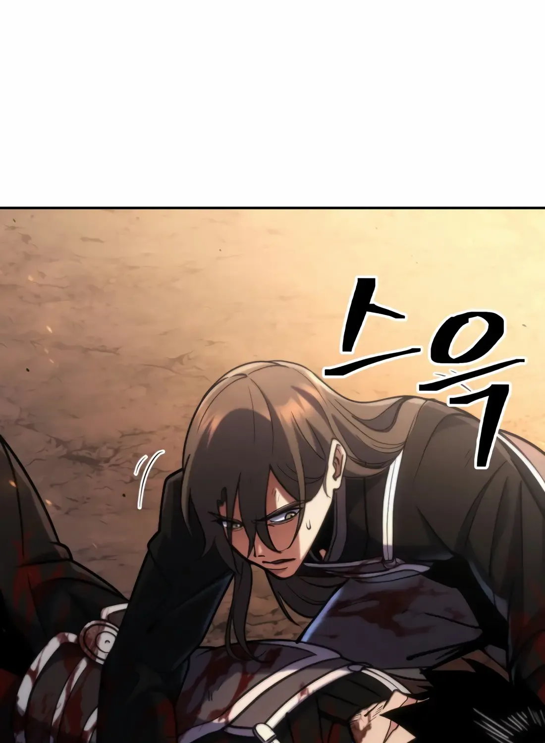 The Indomitable Wanderer Mangakakalot X Chapter 0 Page 79