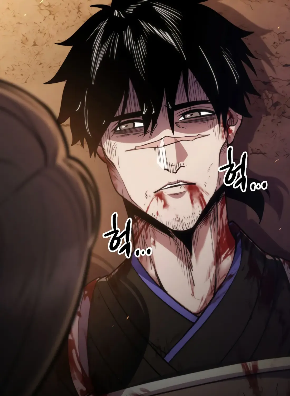 The Indomitable Wanderer Mangakakalot X Chapter 0 Page 81