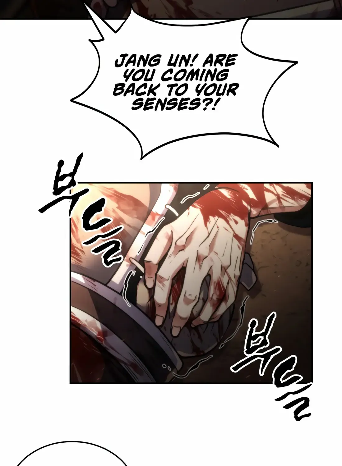The Indomitable Wanderer Mangakakalot X Chapter 0 Page 83