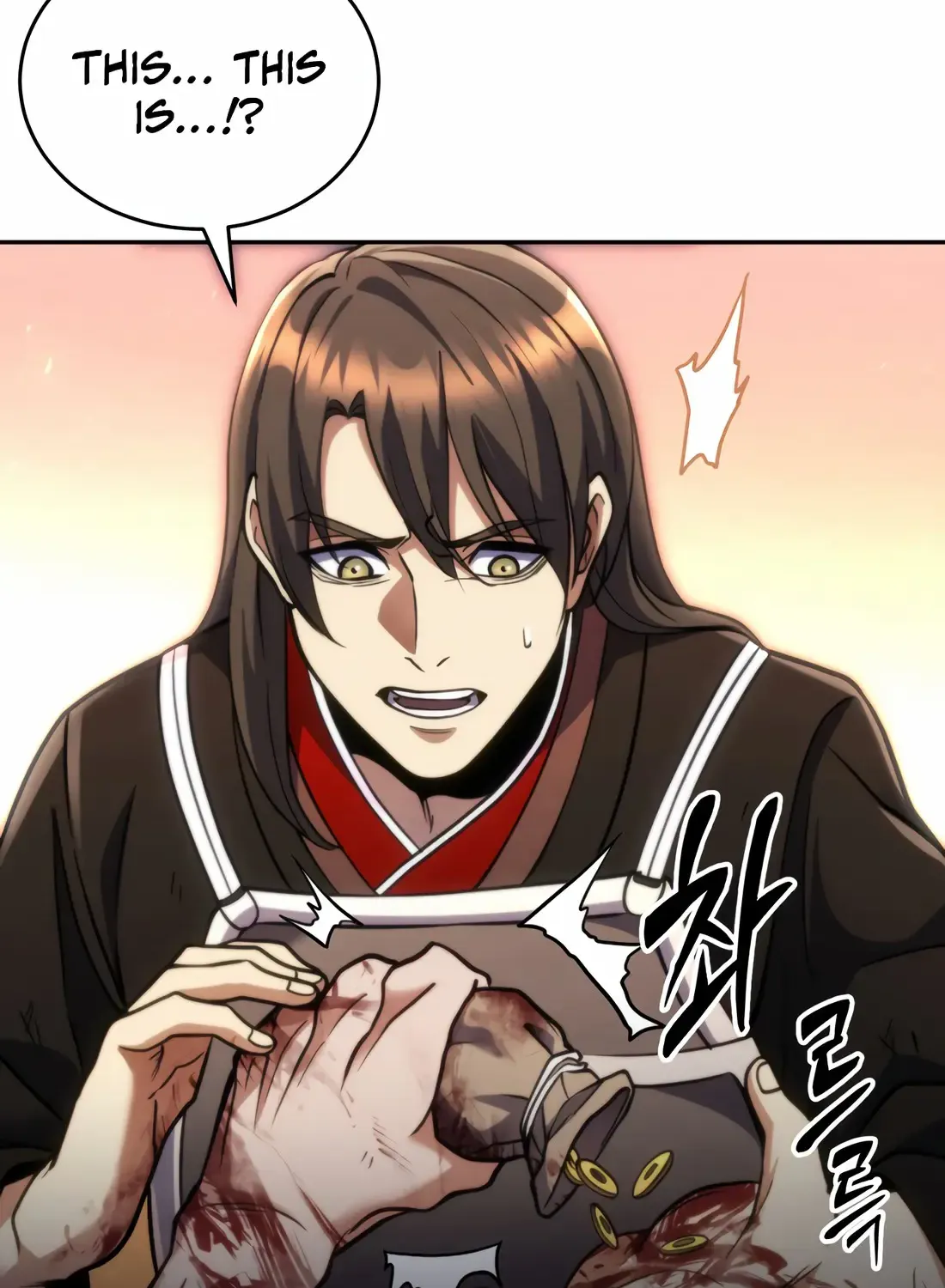 The Indomitable Wanderer Mangakakalot X Chapter 0 Page 84