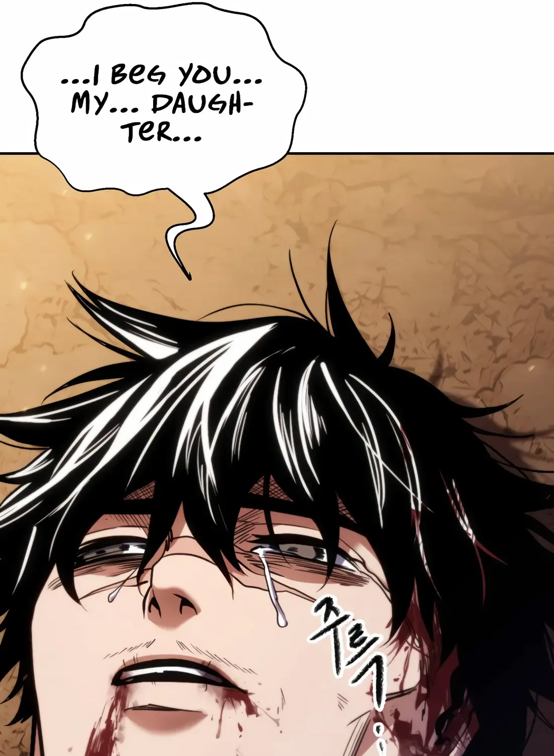 The Indomitable Wanderer Mangakakalot X Chapter 0 Page 86
