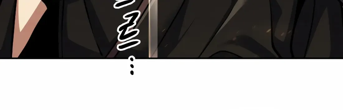 The Indomitable Wanderer Mangakakalot X Chapter 0 Page 102