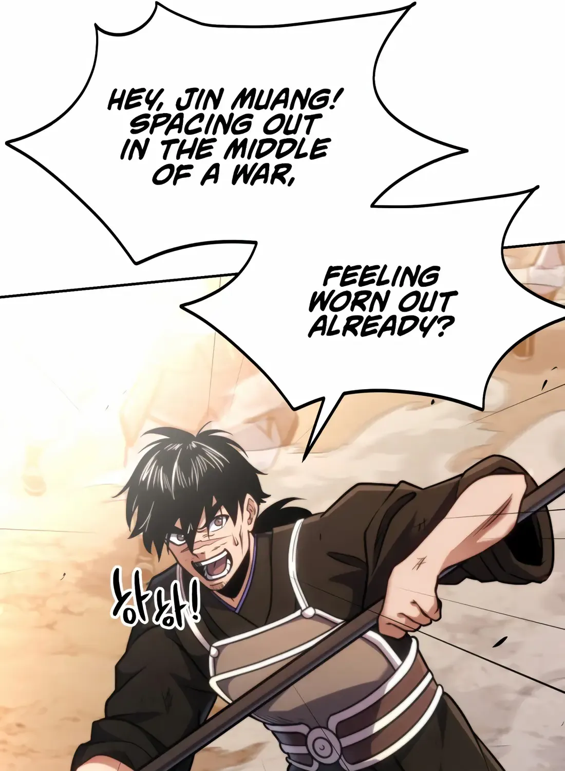 The Indomitable Wanderer Mangakakalot X Chapter 0 Page 14