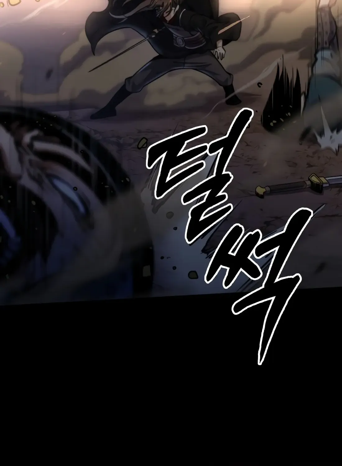 The Indomitable Wanderer Mangakakalot X Chapter 0 Page 31