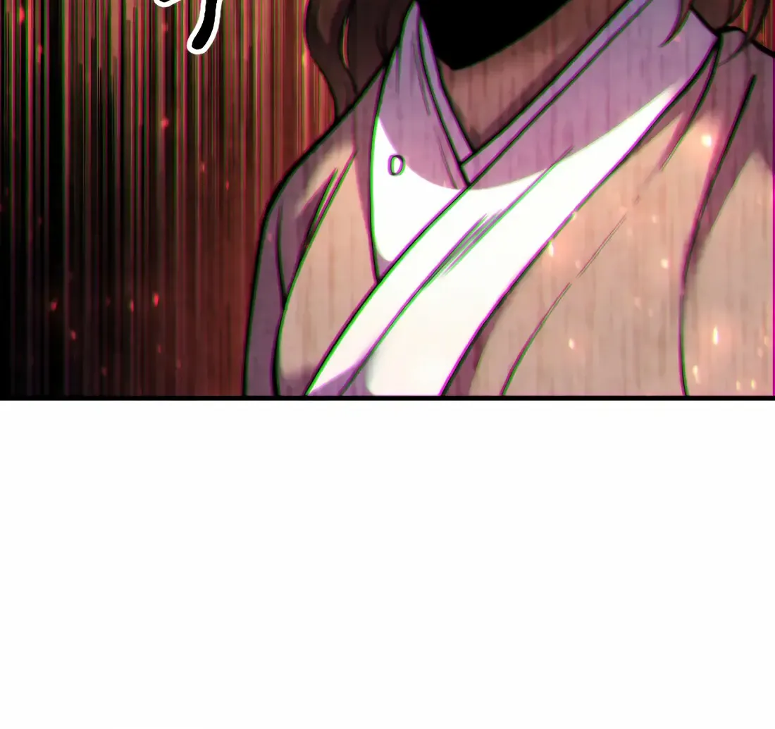 The Indomitable Wanderer Mangakakalot X Chapter 1 Page 52
