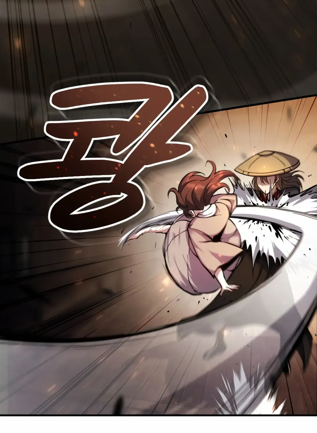 The Indomitable Wanderer Mangakakalot X Chapter 1 Page 72