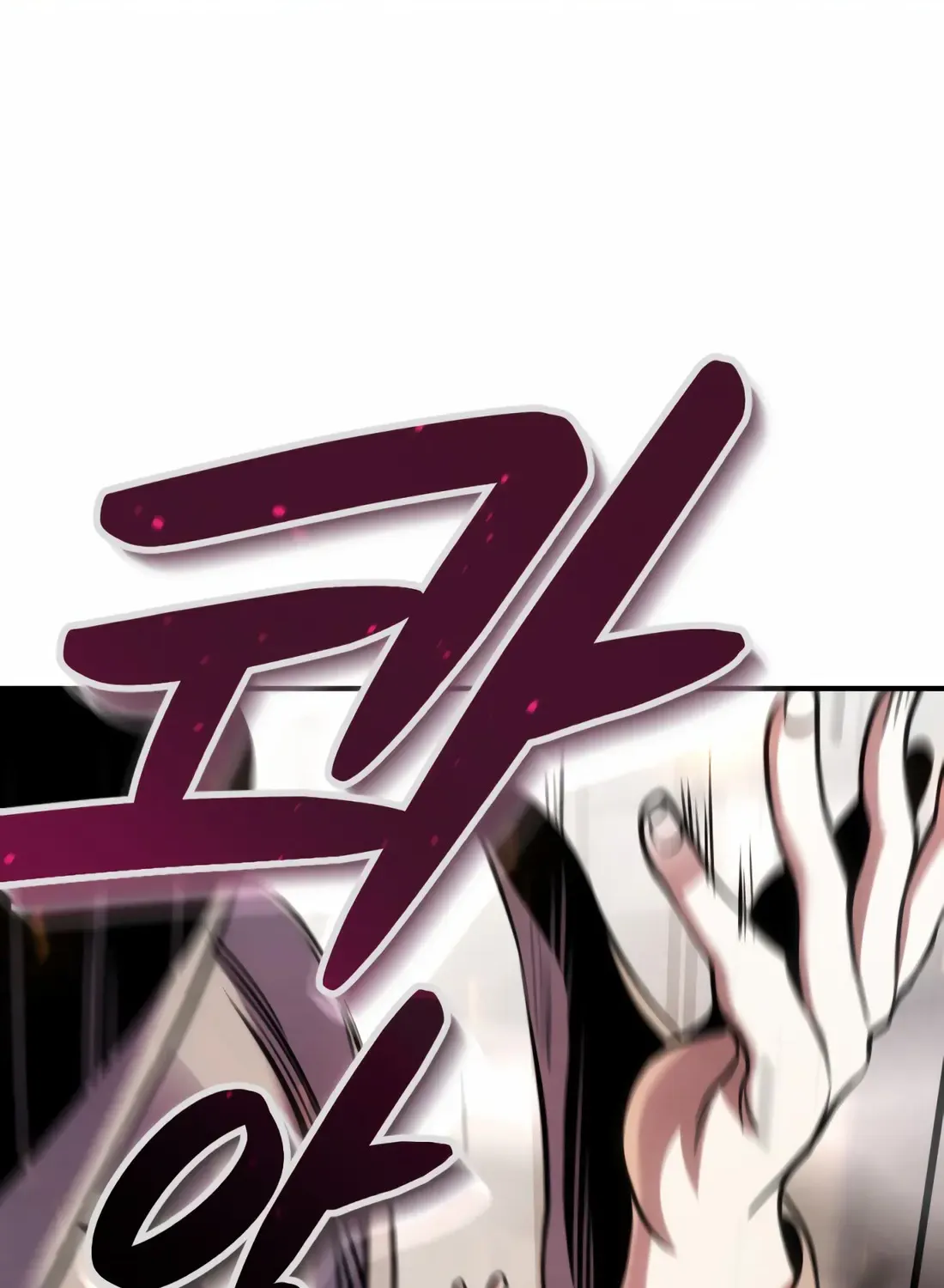 The Indomitable Wanderer Mangakakalot X Chapter 1 Page 78