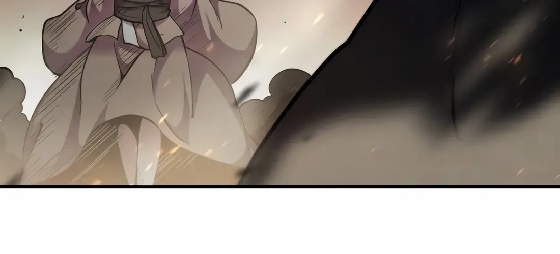 The Indomitable Wanderer Mangakakalot X Chapter 1 Page 87