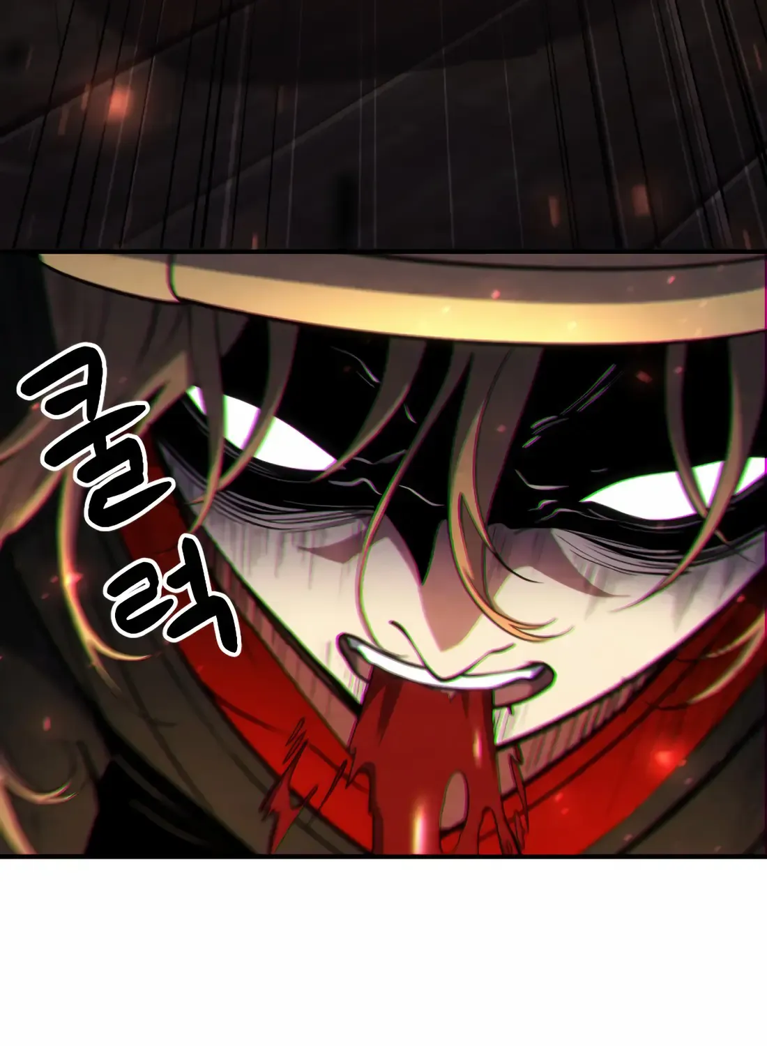 The Indomitable Wanderer Mangakakalot X Chapter 1 Page 100