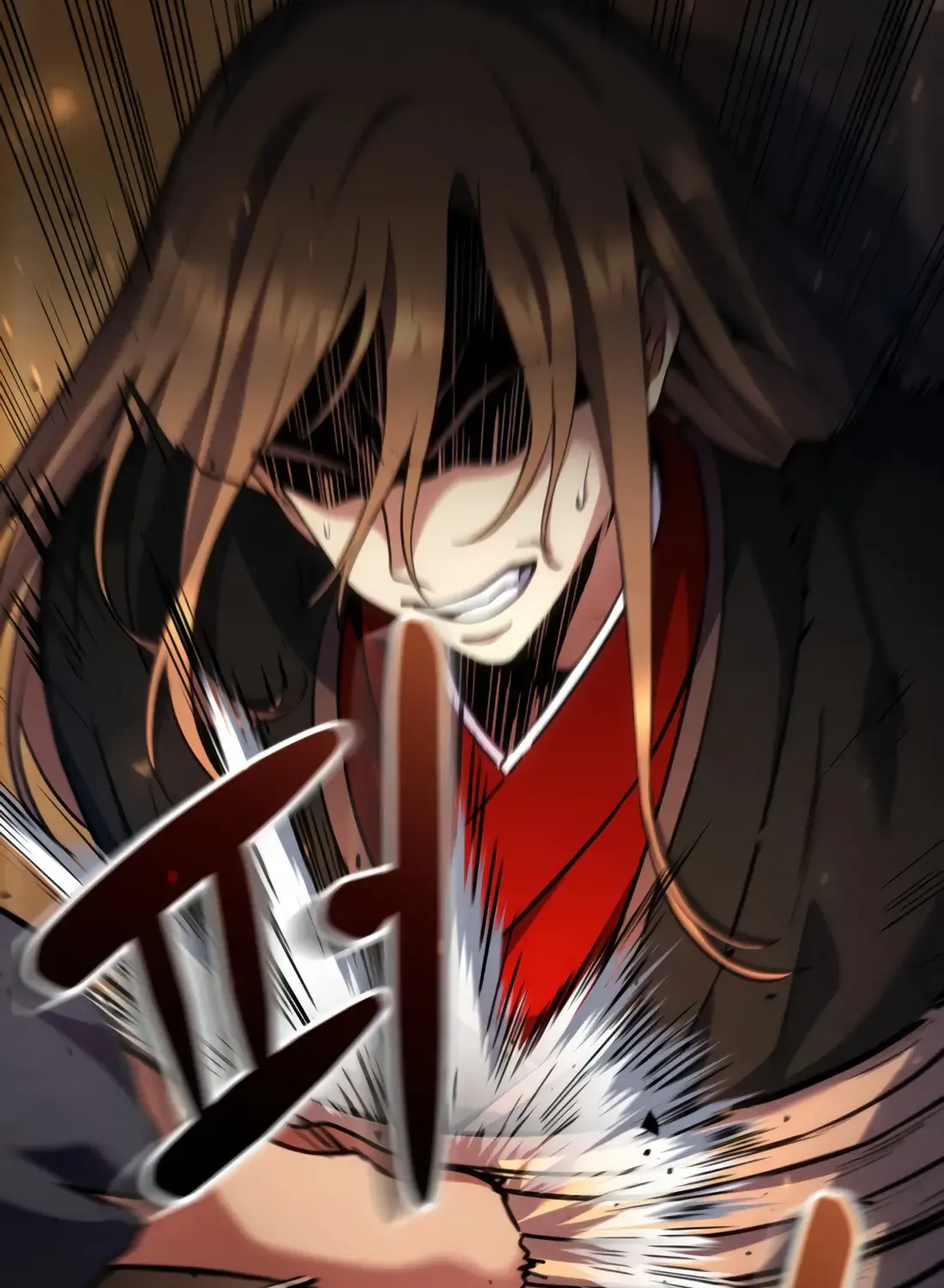 The Indomitable Wanderer Mangakakalot X Chapter 1 Page 118