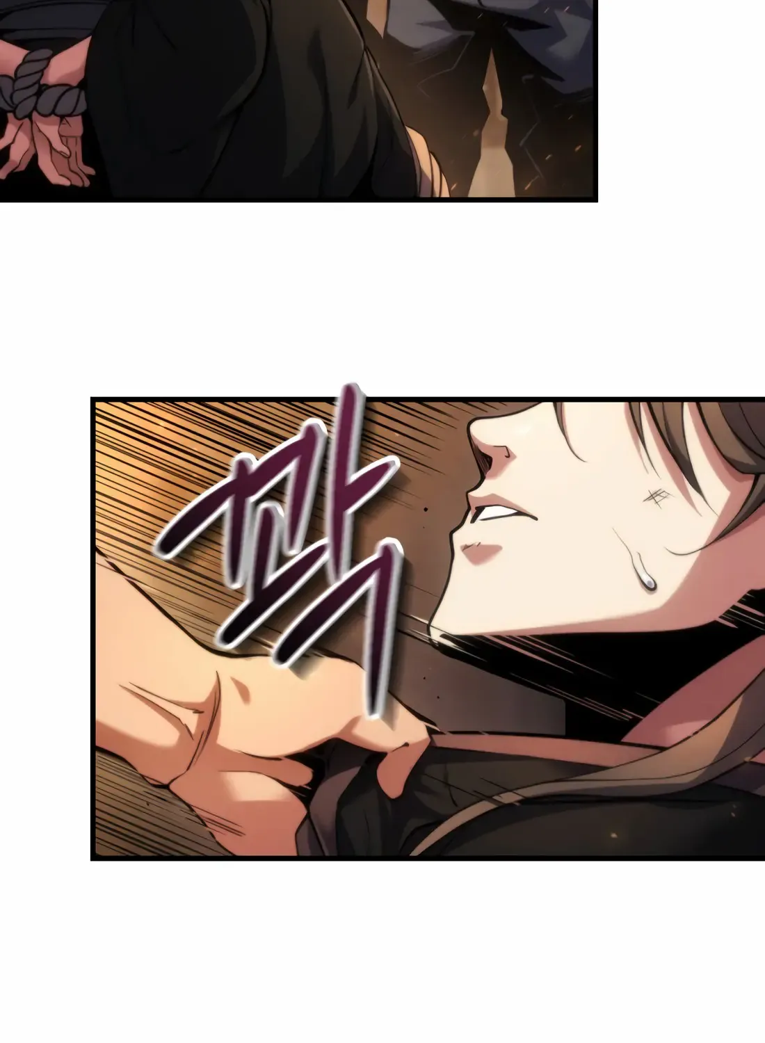 The Indomitable Wanderer Mangakakalot X Chapter 1 Page 122