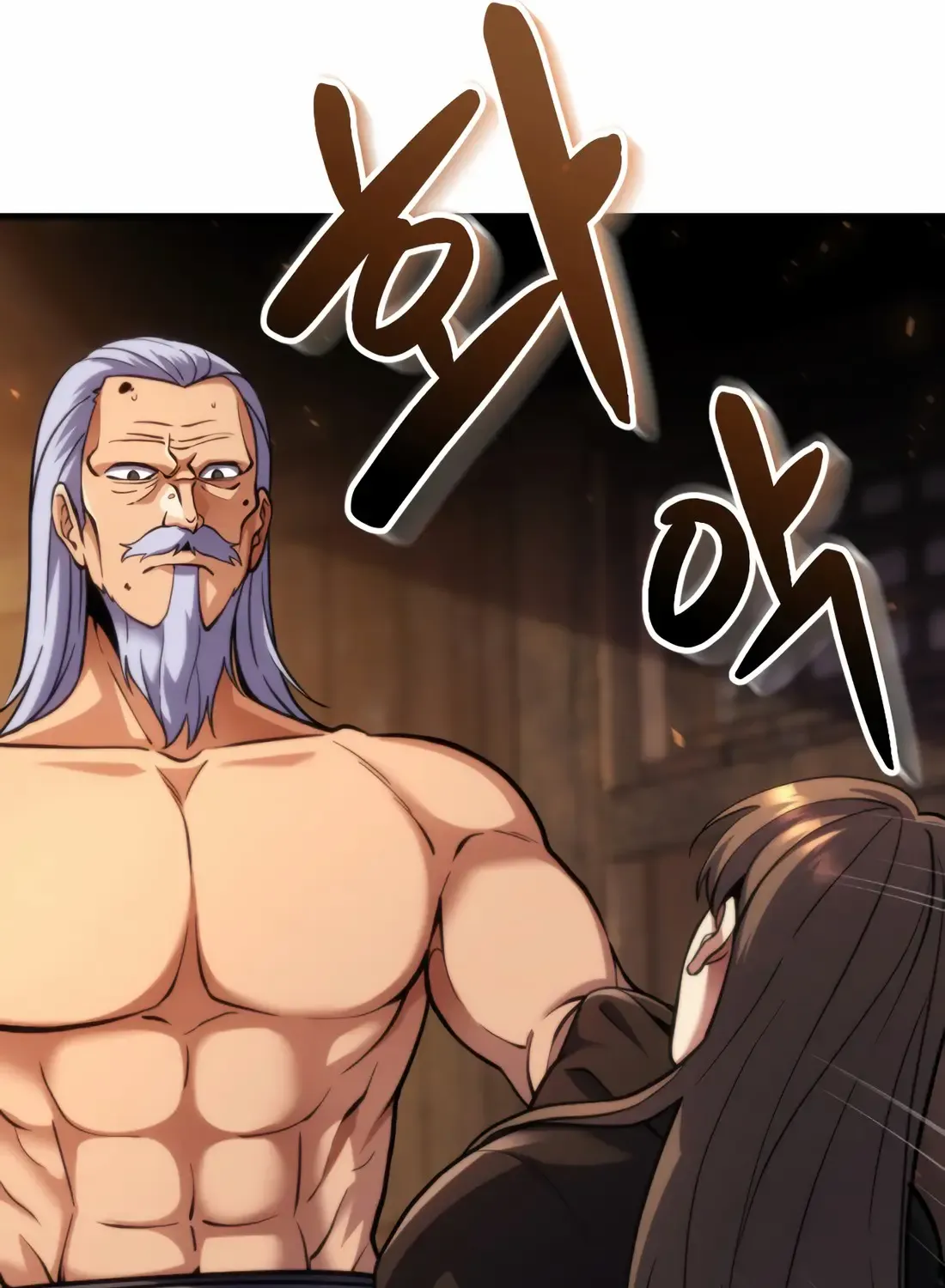 The Indomitable Wanderer Mangakakalot X Chapter 1 Page 124