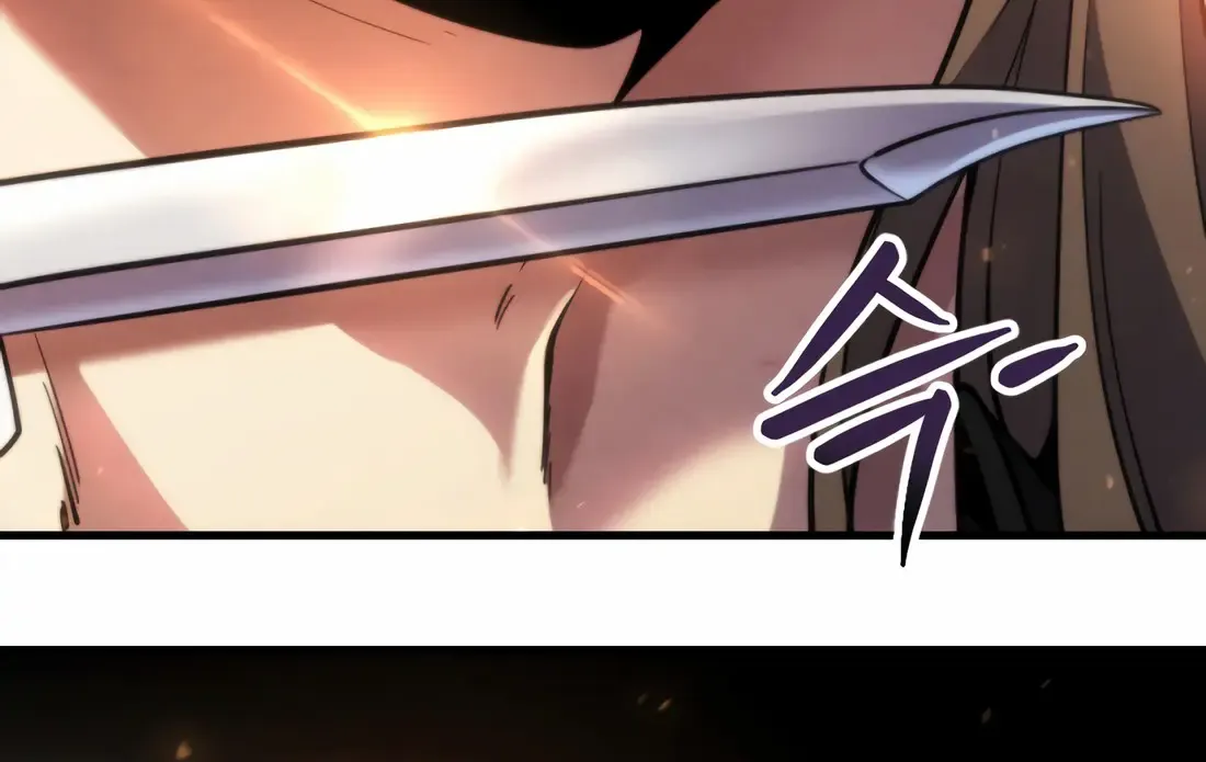The Indomitable Wanderer Mangakakalot X Chapter 1 Page 134