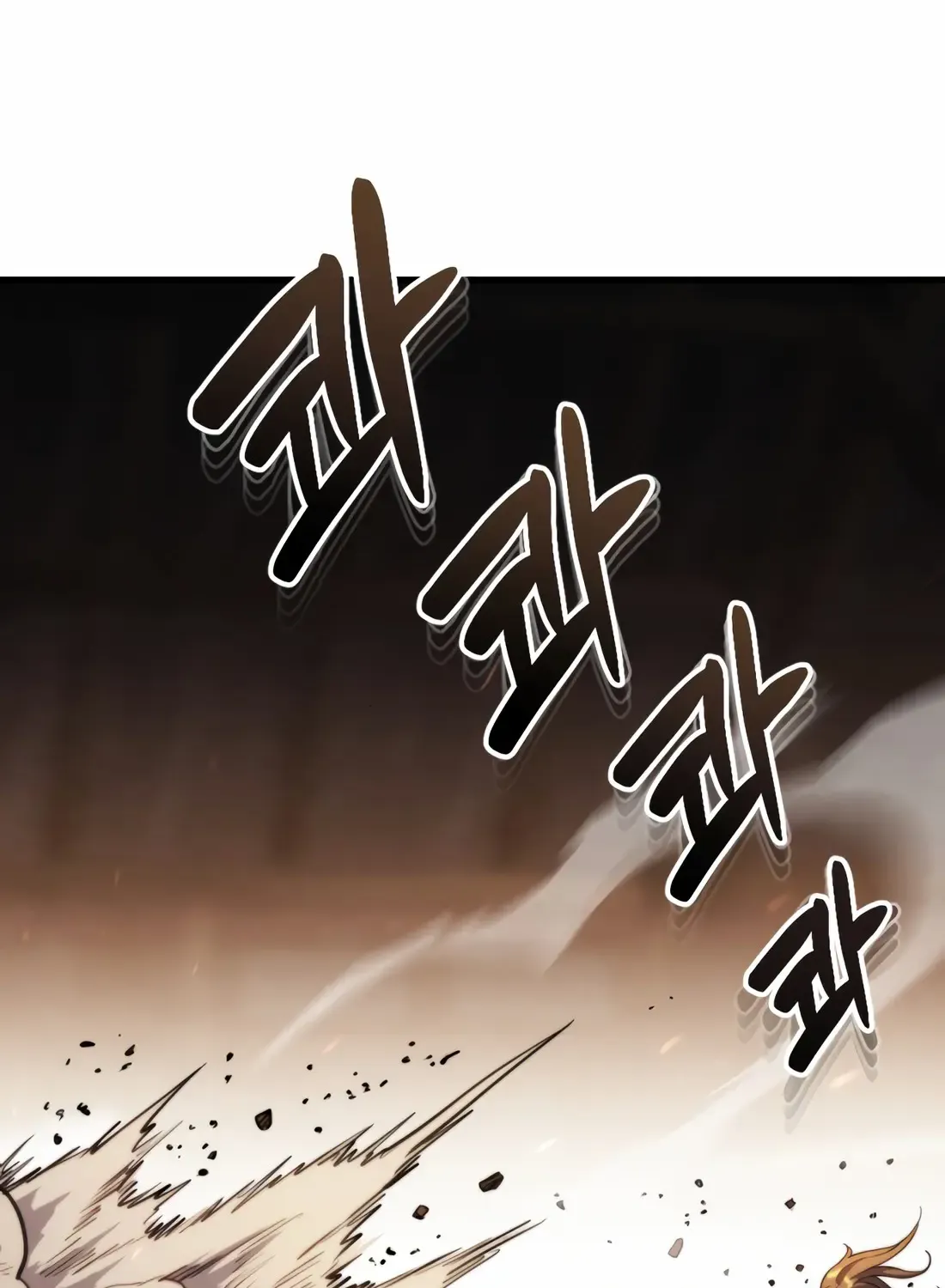 The Indomitable Wanderer Mangakakalot X Chapter 1 Page 170